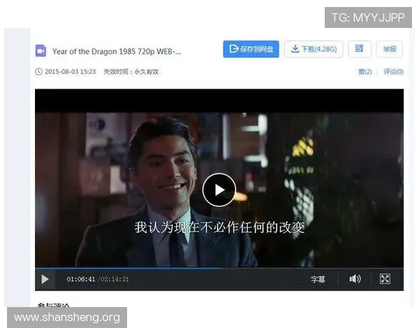 尊龙a6d88平台的客户服务体系全面升级,提供24小时在线支持解决玩家疑问 尊龙a6d88平台的客户服务体系全面升级,提供24小时在线支持解决玩家疑问