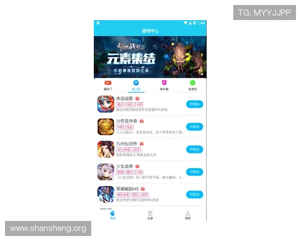 提升游戏乐趣的秘密武器——AG会贵宾厅会员专属福利与尊享服务介绍