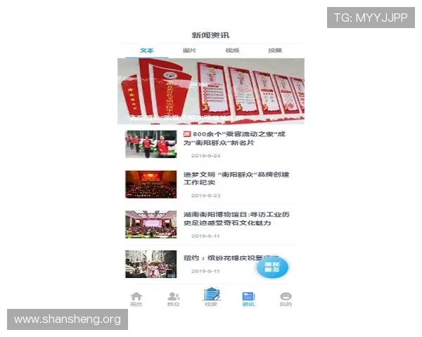 遵龙凯时官方入口优惠活动不断，注册即享丰富奖励和福利