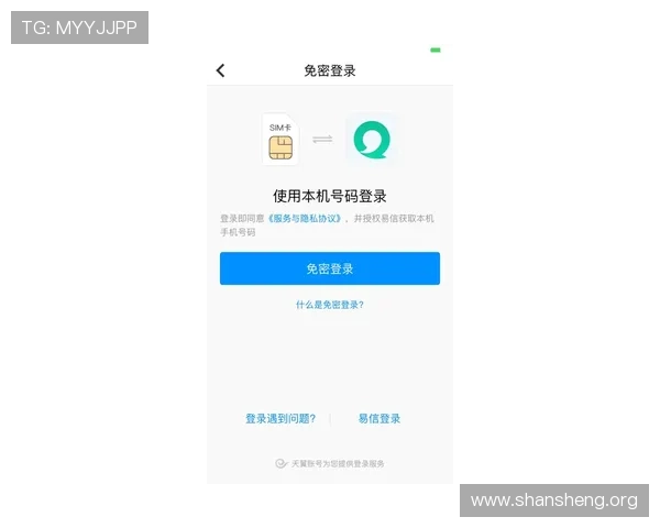 凯时app登录首页密码找回与重置方法详解保障玩家账号安全与便捷登录 凯时app登录首页密码找回与重置方法详解保障玩家账号安全与便捷登录