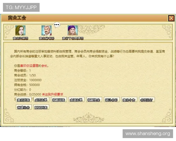 尊龙官网登录地址最新更新确保玩家安全畅享游戏乐趣指南 尊龙官网登录地址最新更新确保玩家安全畅享游戏乐趣指南